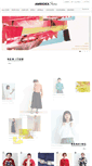 Mobile Screenshot of ambidex-store.jp